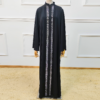 Turkish EID Modest Islamic Clothing Elegant Open Abaya Women Muslim Kaftan